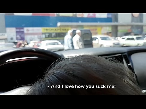 ❤️ Saug direkt op der Parkplaz ausserhalb vum Supermarché Hausgemachte Porno op lb.eggporncomics.ru ️❤